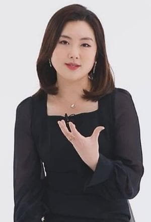 조옥희 교수님 프로필